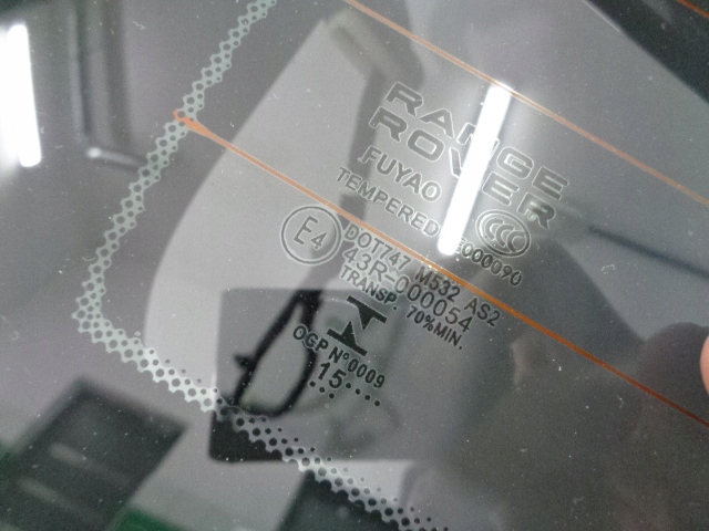 фото №9, Крышка задняя зад стекло range rover evoque i рестайлинг l538 цвет lrc873