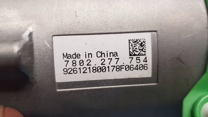 фото №8, Двигун редуктор кермового рейка 7828177604 mercedes w213 новий oem номер