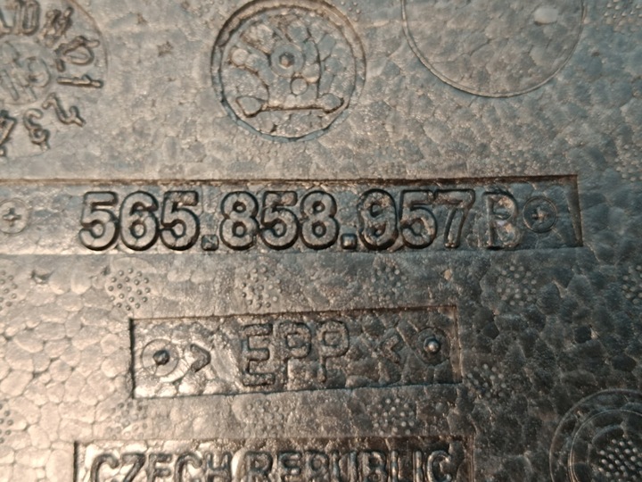 фото №14, Skoda kodiaq 1 1.5tsi 2020r вкладка багажника пенополистирол 565858857c 565858957b