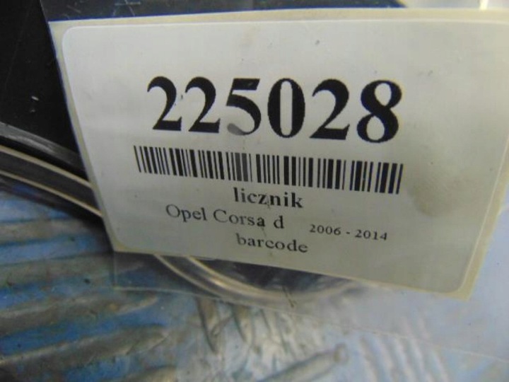 фото №10, Opel corsa d hb 1.3cdti спідометр  28118989-0