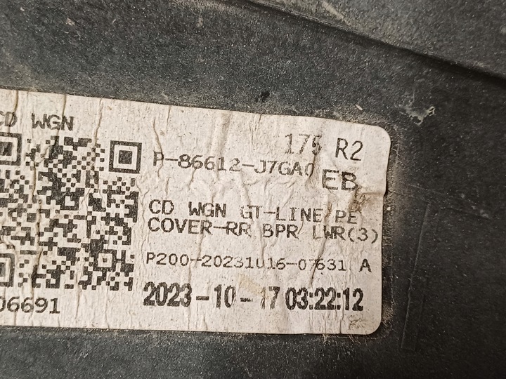 фото №8, Kia ceed 3 iii універсал рестайлінг 21- спойлер накладка бампера зад 86612j7ga0