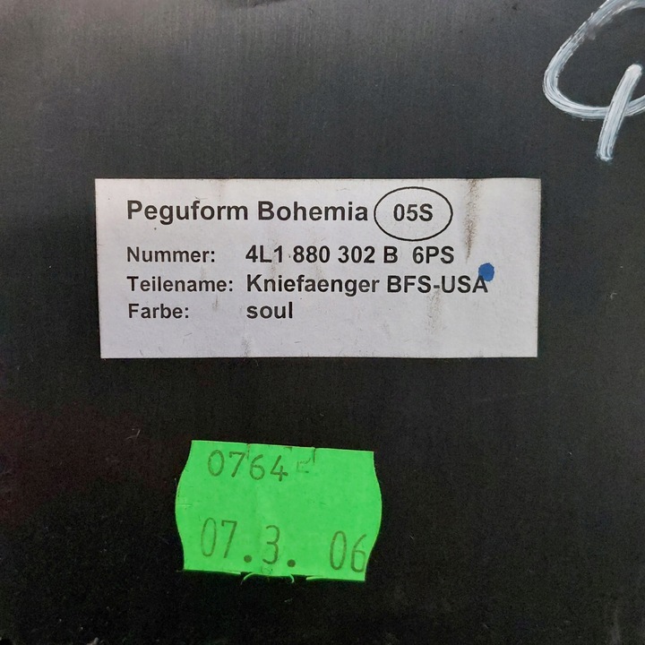 фото №6, Audi q7 4l бардачок пасажира чорний 4l1880302b