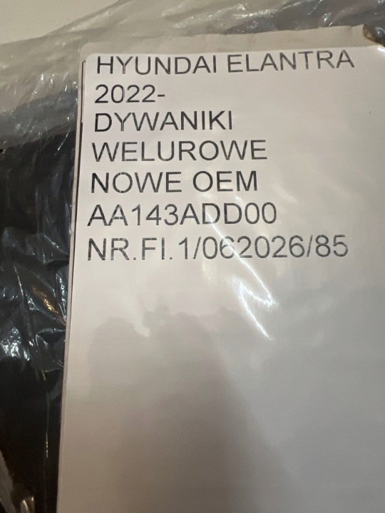 фото №11, Коврики автомобильные велюровые комплект новое hyundai elantra vii aa143add00