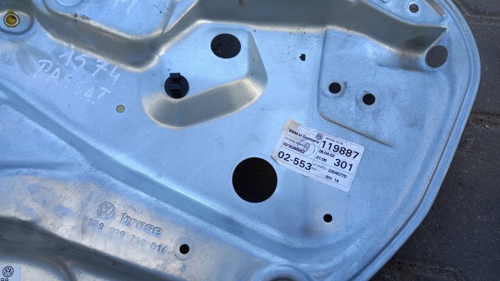 фото №4, Подъемник правое зад vw passat 02r универсал
