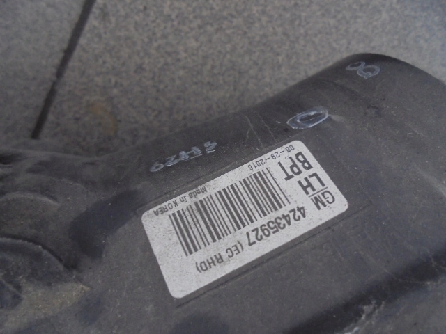 фото №13, Капот бампер крыло лампа opel mokka i a 1.6 бензин цвет gaz z40r