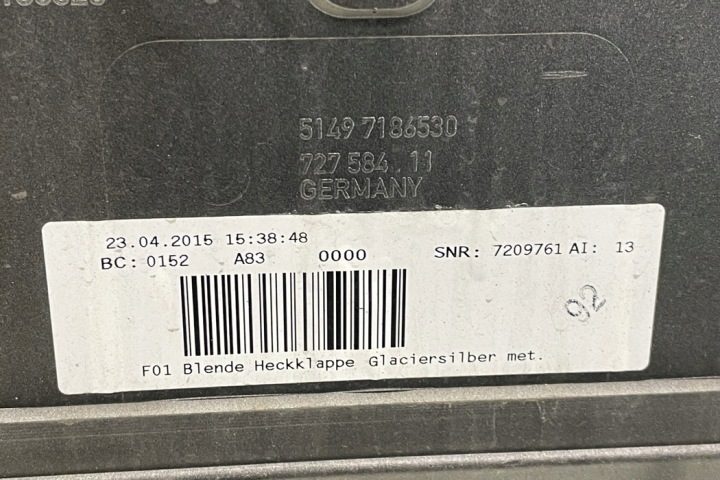 фото №9, Wykońzenie кришки багажника bmw 7 f01, f02 7186530 3.0l дизель 190kw