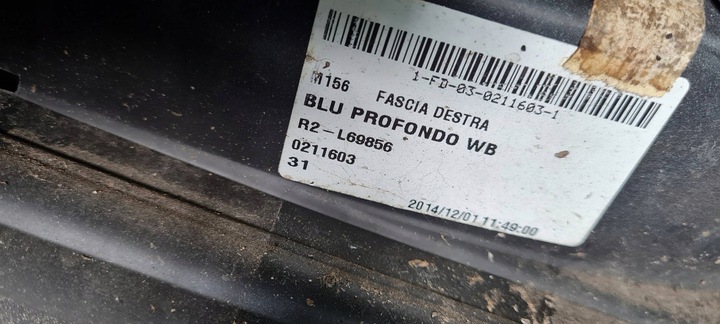 фото №13, Maserati quattroporte vi планка накладка порогова права profondo 670010639