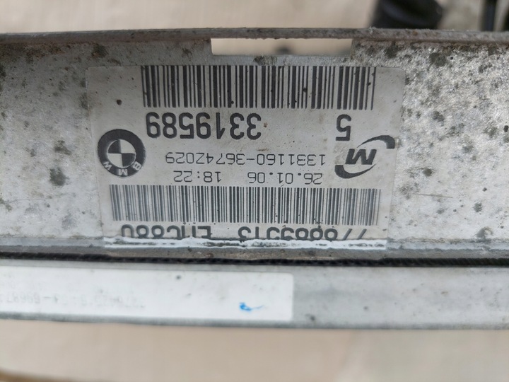 фото №5, Радиаторов воды интеркулер klimatryzacji bmw 1 e87 118 1,8 d