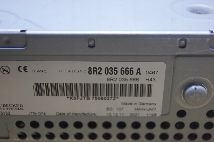 фото №13, Jednosta mmi считыватель audi a4 b8 рестайлинг a5 8r2035666a