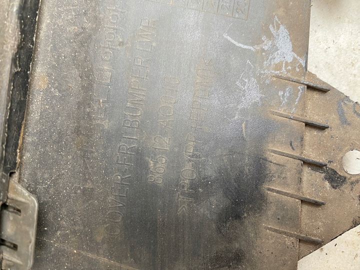 фото №8, Kia niro 2 21- хром планка бампер перед