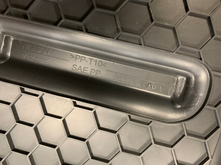 фото №6, Полиця захист тунелю центрального nissan e-nv200 nv200