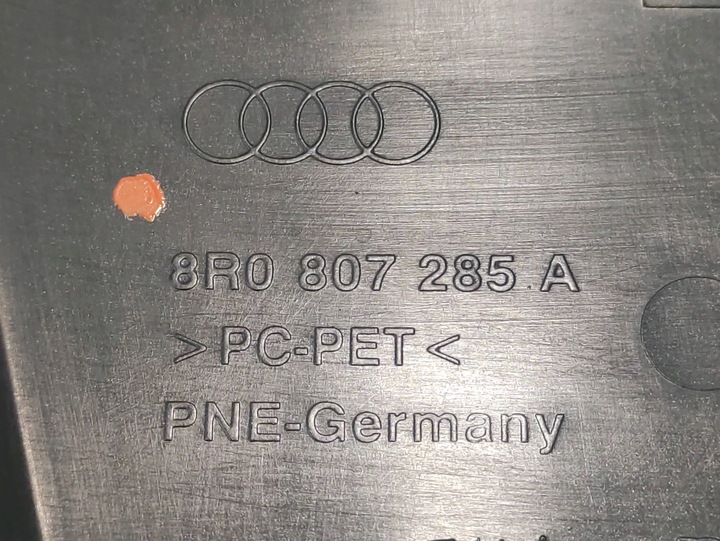 фото №6, Audi q5 sq5 рамка передній номерного знака реєстраційний 8r0807285a