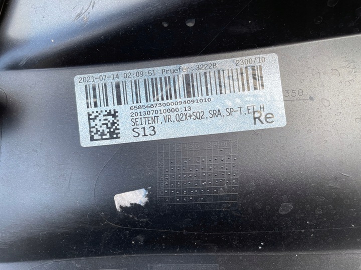 фото №8, Audi q2 s-line prawynarożnik бампера перед