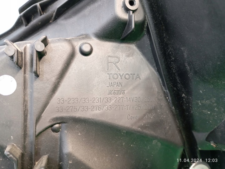 фото №10, Фара права передня повний led toyota camry 8 viii