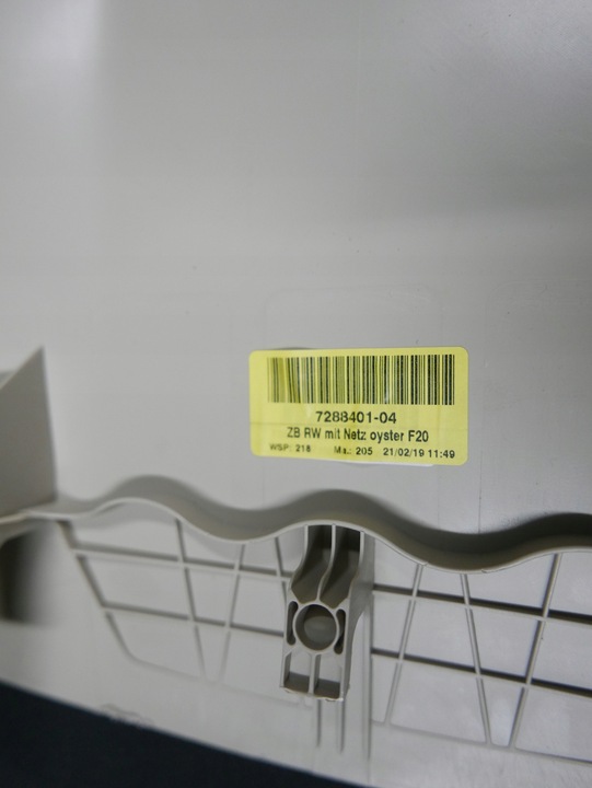 фото №5, Bmw f20 f30 f31 захист сидіння задня спина бежево-сірий