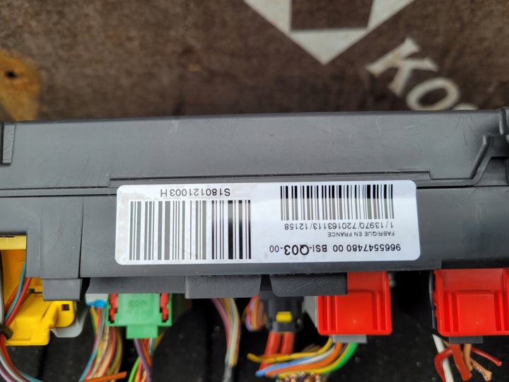 фото №6, Citroen c4 ii модуль коробка bsi 9665547480