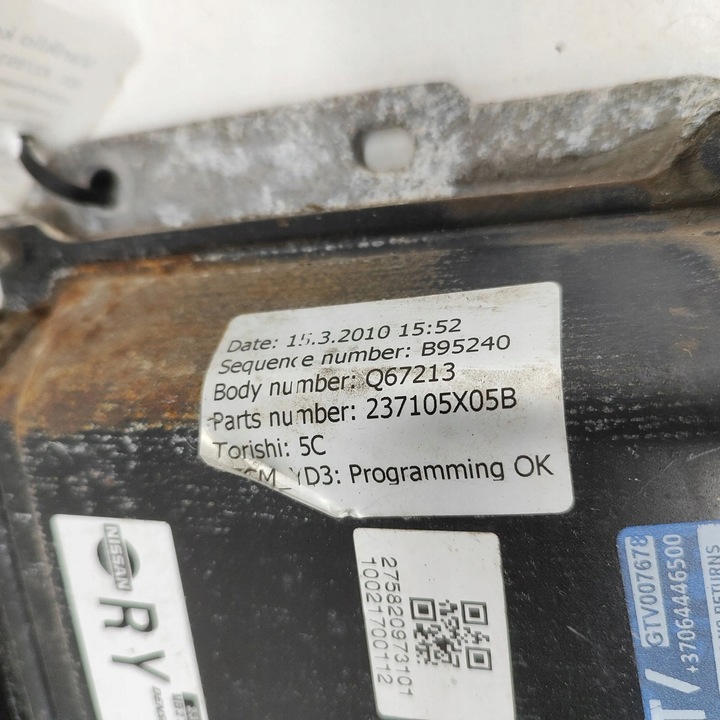 фото №8, Nissan np300 2010 блок управления / модуль ecu