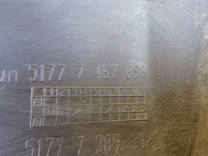 фото №5, Mini countryman s f60 планка пороговая правая порог