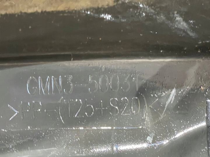 фото №10, Mazda 6 gj iii 3 рестайлінг 15-18 бампер перед переднє