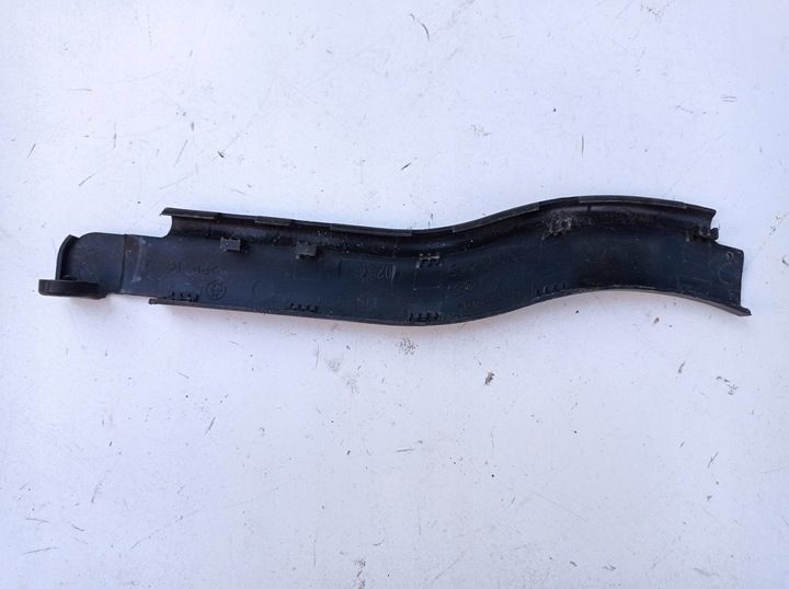 фото №3, Захист петлі провід зад audi a8 d3 s8