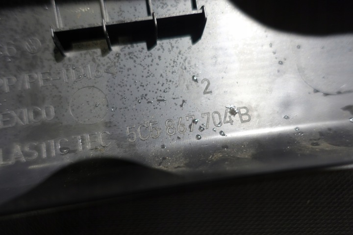 фото №6, Vw beetle 5c hb оббивка задньої кришки багажника зад захист скла комплект