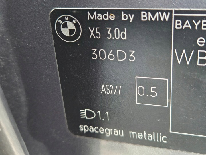 фото №14, Двері праві задні bmw x5 e70 a52/7 spacegrau