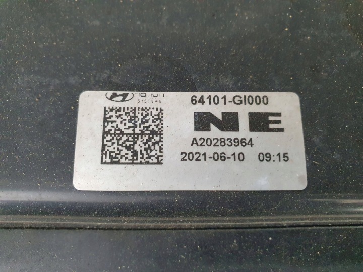 фото №11, Hyundai ioniq 5 21- pas підсилювач лобове перед балка передній 64101-g1000