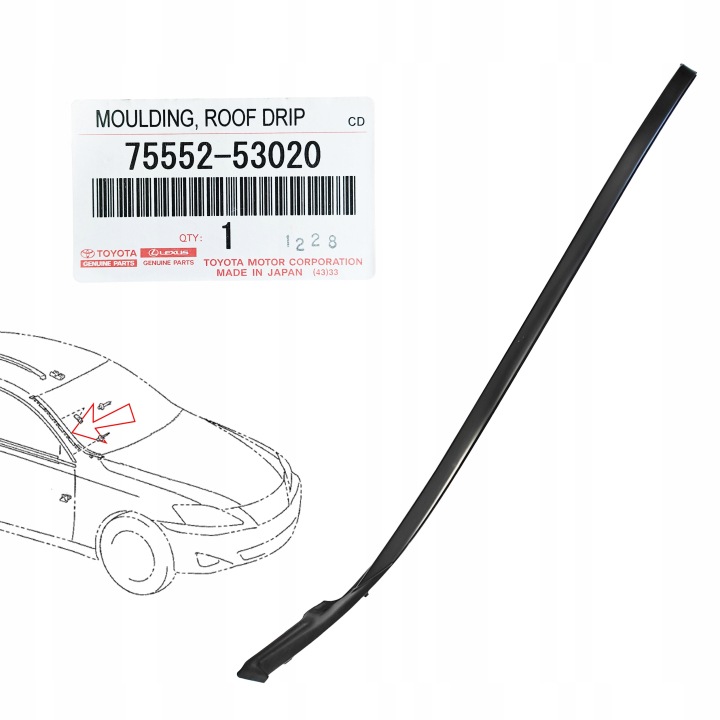 фото №14, Toyota oem номер a75552-53020 75552-53020