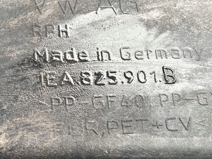 фото №6, Audi q4 e-tron id 3 id4 защита шасси зад 1ea825901b