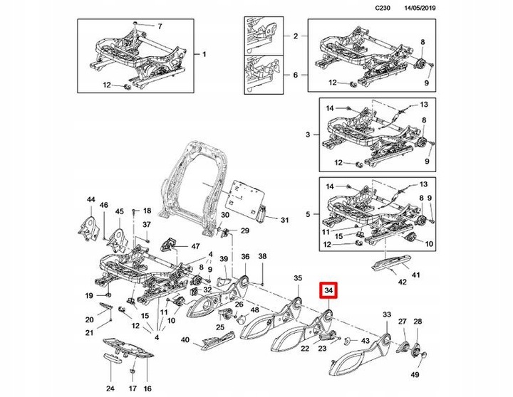 фото №15, Защита боковая сиденья astra j zafira c meriva b 13257085 оригинал