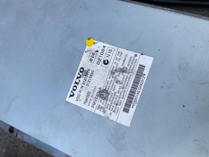 фото №5, Dynaudio volvo xc90 динамики усилитель комплект