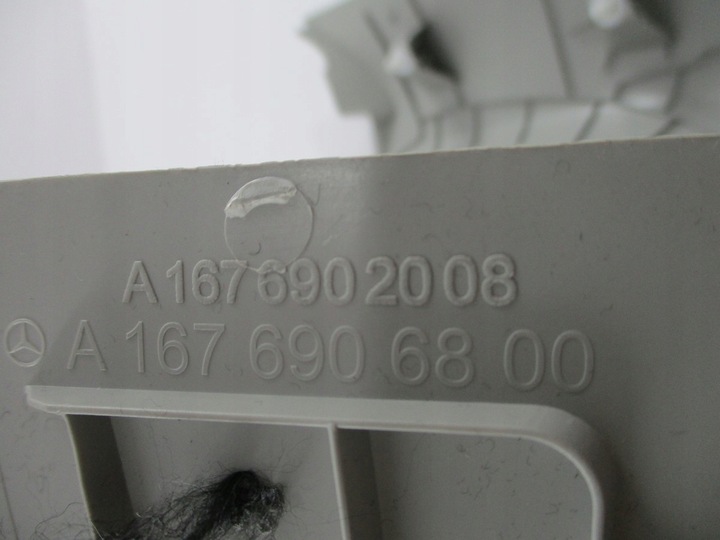 фото №5, Захист стійка mercedes gle 167 a1676906800