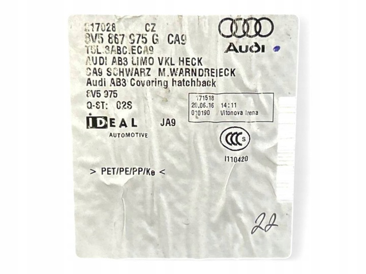 фото №7, Audi a3 s3 8v 2016 обшивка / обивка задней крышки багажника