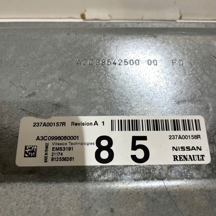 фото №8, Renault arkana 1.6 e-tech гибрид компьютер замок зажигания bcm магнитола 237a00158r