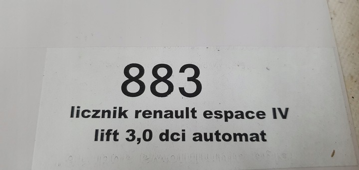 фото №6, Спидометр приборы renault espace iv рестайлинг 3.0 dci