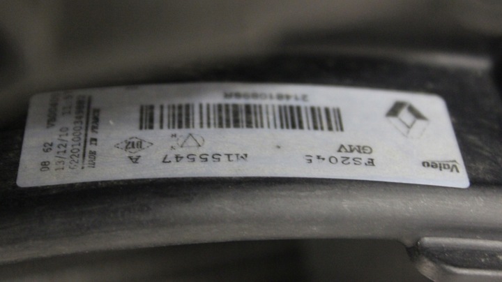 фото №7, Pas переднее радиатор renault scenic iii 1.5 dci