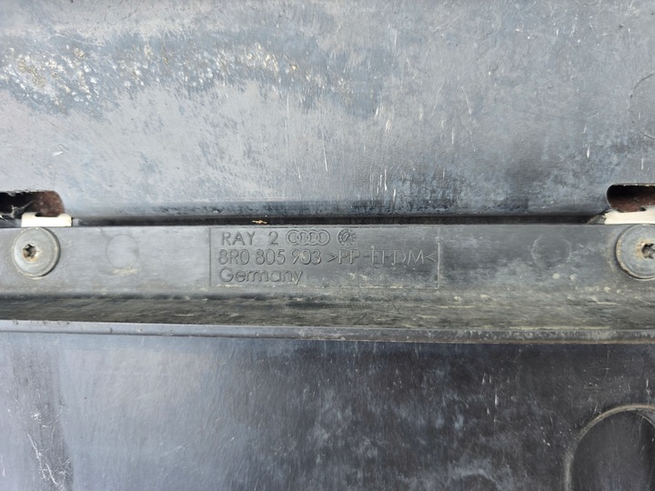 фото №11, Захист плита pod двигун коробки audi q5 2.0 tdi 8r0863821b 8r0863821c