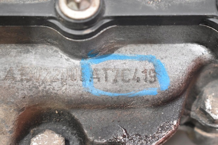 фото №7, Кпп кпп / коробка передач at7c419 opel corsa d 1.4 16v 85 km 10-20