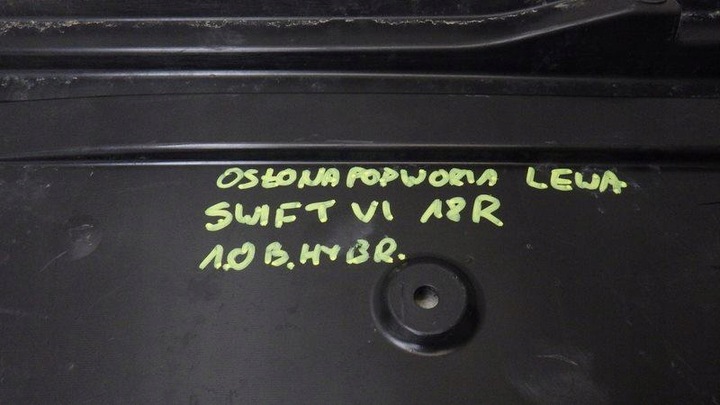 фото №6, Защита шасси левая suzuki swift vi mk8 72822-52r
