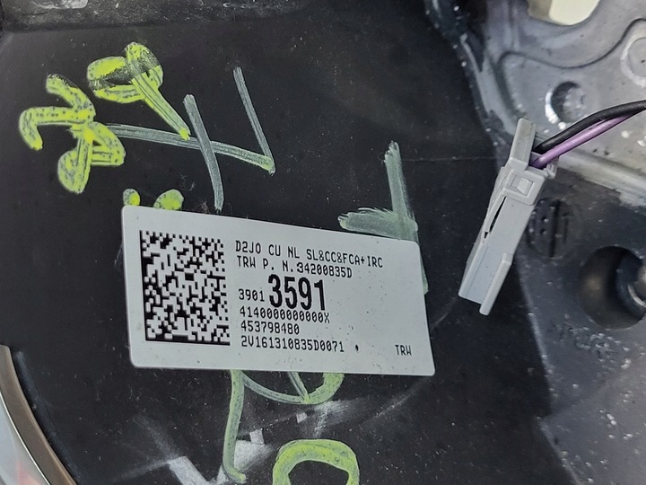 фото №15, Opel astra k кермо багатофункціональна