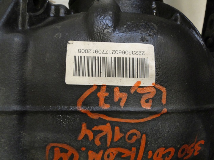 фото №7, Mercedes s клас 222 w222 міст задній диференціал диференціал 2,47