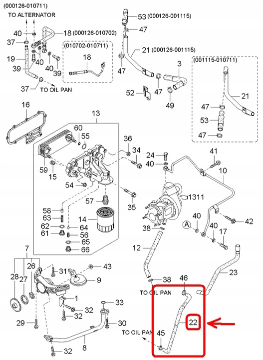 фото №6, Шланг масляный обратный kia carnival 1999-2005
