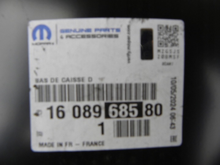 фото №6, Citroen c4 picasso ii grand порог левая сторона 13-20 r