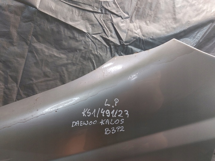 фото №7, Крыло левый daewoo kalos