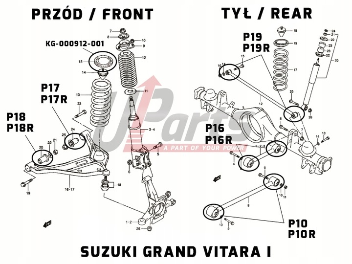 фото №8, Suzuki grand vitara i xl-7 polibusze задние рычаги