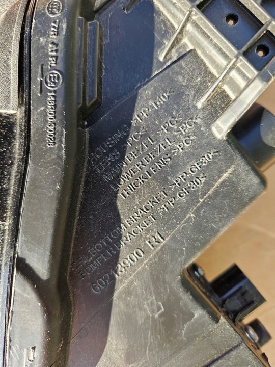 фото №7, Nio et5 et-5 лампа права повний led