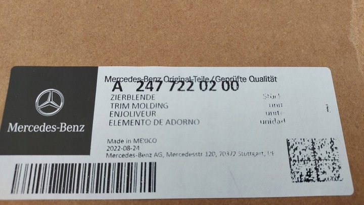 фото №8, Mercedes eqb планка стойка дверь передних правых