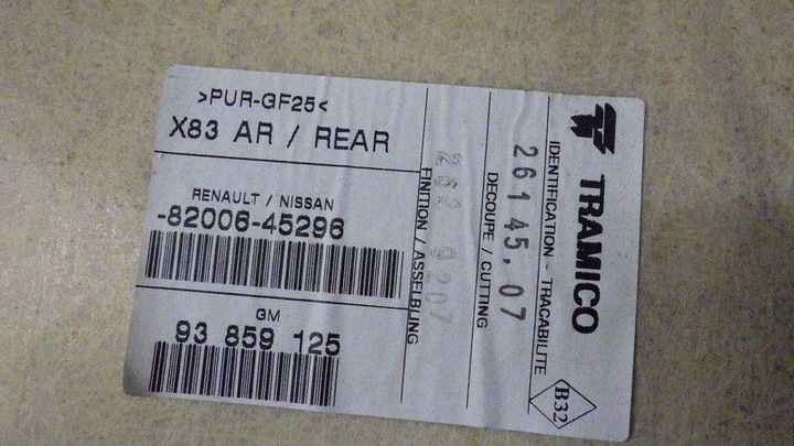 фото №10, Потолок trafic ii vivaro a легковой 8200645296 93859125