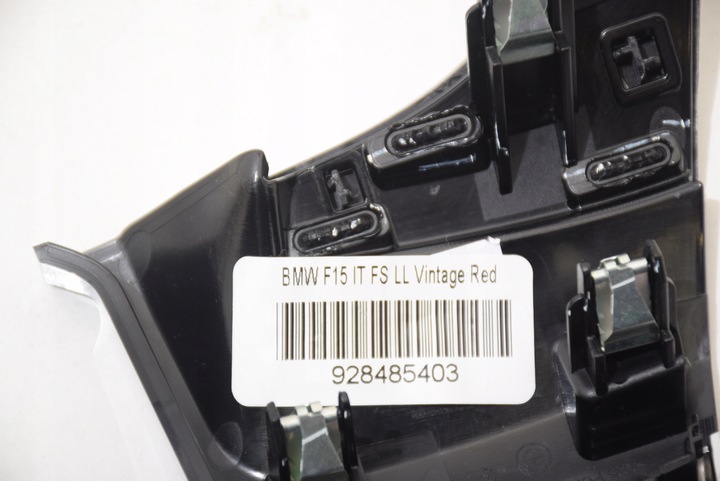 фото №9, Bmw x5 f15 x6 f16 левая планка декоративная dekor панели распределительной консоли