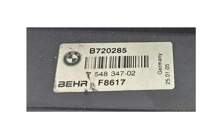 фото №5, Bmw e63 e64 3.0i автомат комплект радиатор радиаторов радиатор вентилятор #